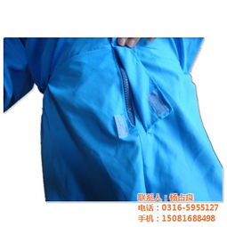 防水工作服冬裝 誠拓勞保服裝 已認(rèn)證 防水工作服高清圖片 高清大圖