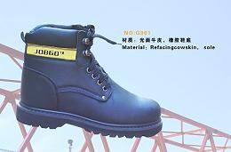供應(yīng)G961型固特異勞保鞋_服裝服飾_世界工廠網(wǎng)中國(guó)產(chǎn)品信息庫(kù)