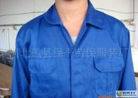直銷純藍(lán)滌卡勞保工作服[供應(yīng)]_世界工廠網(wǎng)中國(guó)產(chǎn)品信息庫(kù)