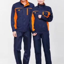2019勞保服飾價(jià)格 報(bào)價(jià) 勞保服飾批發(fā) 服裝網(wǎng)
