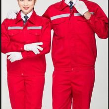 臨沂經濟技術開發區致遠服飾經營部