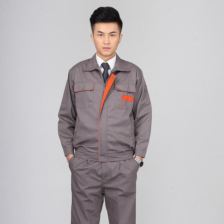 揚(yáng)子盾秋冬裝工作服 外套工裝勞保服裝廠服 專業(yè)加工定做圖片_高清圖_細(xì)節(jié)圖