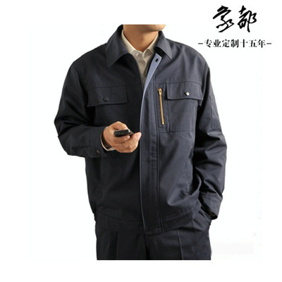 【[服裝]長期現貨供應 勞保服工作服 制服 長袖春秋季工作服 fsw.so】價格,廠家,圖片,制服、工作服,山西欣鴻達服裝廠-