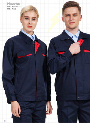 昭通防寒服批發-渝西勞保-昭通防寒服