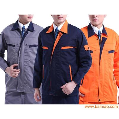 選擇新款工作服定制 品質(zhì)、價(jià)格與服務(wù)的全面指南