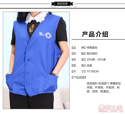 勞保工裝 車間與汽修行業(yè)的專業(yè)防護與舒適選擇