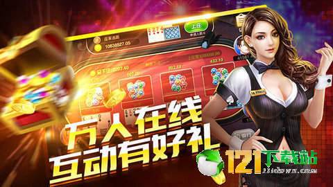 閑來(lái)廣東麻將iOS下載與網(wǎng)絡(luò)游戲服務(wù)詳解