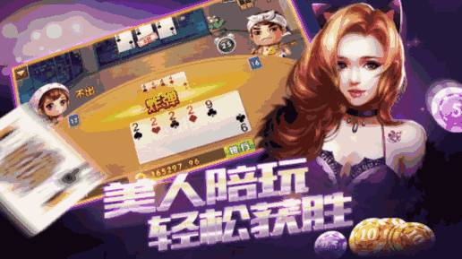 金鯊電玩城大廳官網 創新網絡游戲服務的典范